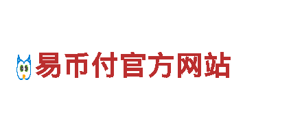 购宝钱包-著名箱包品牌